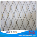304 Stainless Steel Wire Rope Mesh Net